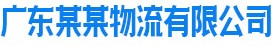 米兰体育官方
